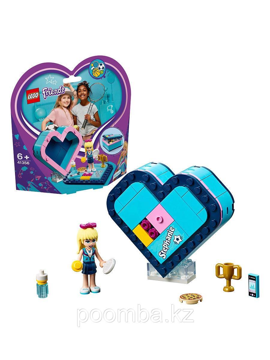 Конструктор Lego Friends Шкатулка-сердечко Стефани, Лего Подружки