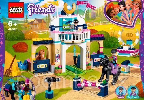 Конструктор Lego Friends Соревнования по конкуру, Лего Подружки