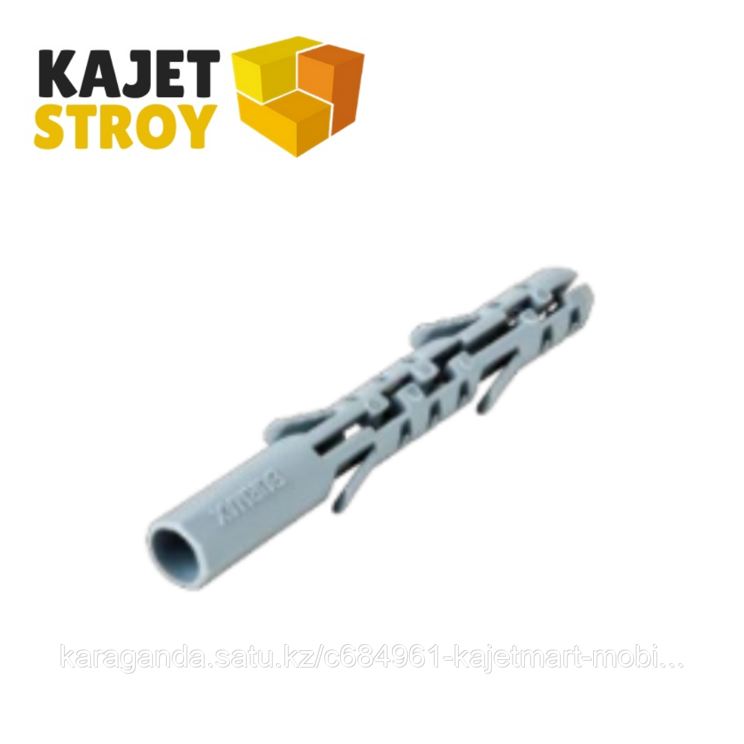 Распорный дюбель 5*25