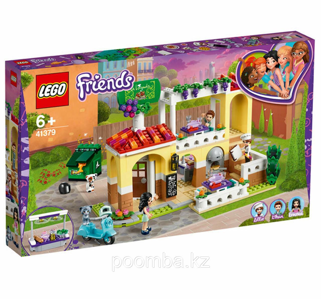 Конструктор Lego Friends Ресторан Хартлейк Сити, Лего Подружки