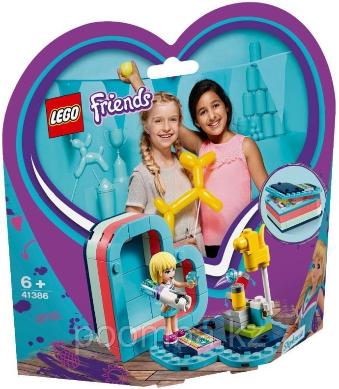 Конструктор Lego Friends Летняя шкатулка-сердечко для Стефани, Лего Подружки