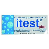 Тест для определения беременности Itest plus №1