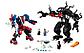 Конструктор LEGO Человек-паук против Венома Super Heroes 76115, фото 2