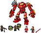 Конструктор Lego Super Heroes Халкбастер против агента А.И.М.,, фото 2