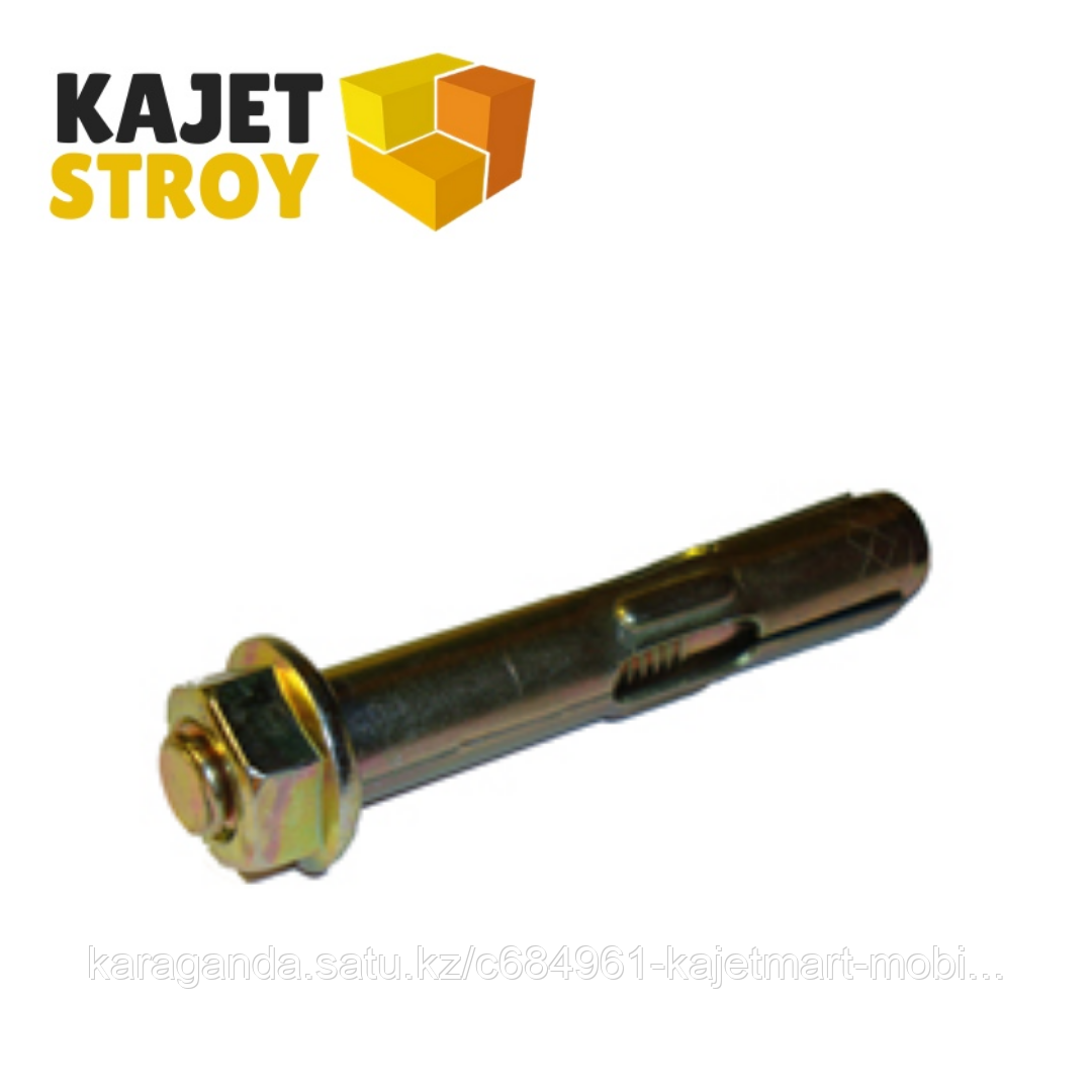 Анкер Гайка 10х120