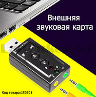 Переходник адаптер 2в1 через наушник и микрофон через USB