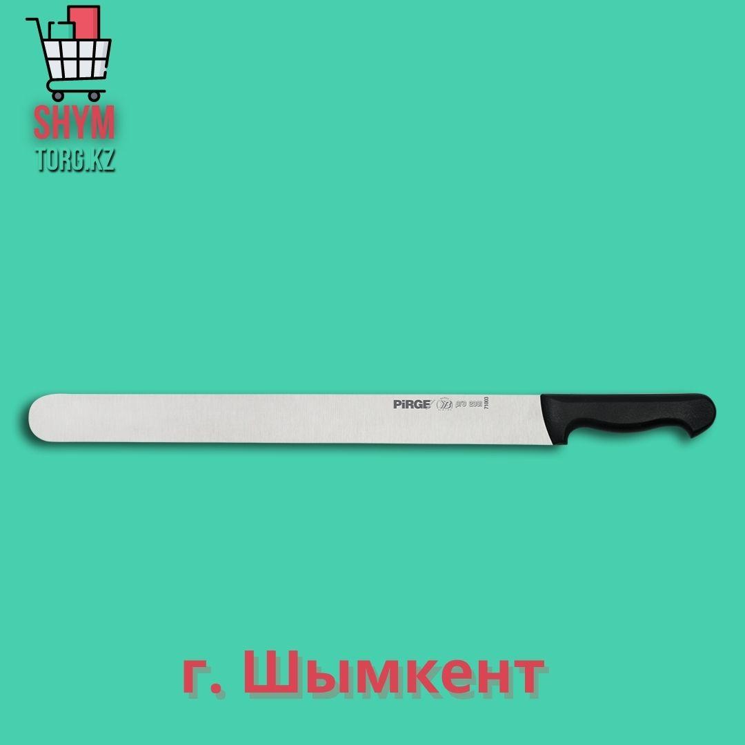 Нож для донера Китай, фото 1