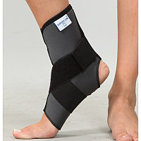 Бандаж для лодыжки с дополнительной фиксацией Support Line REF 401 Ersamed