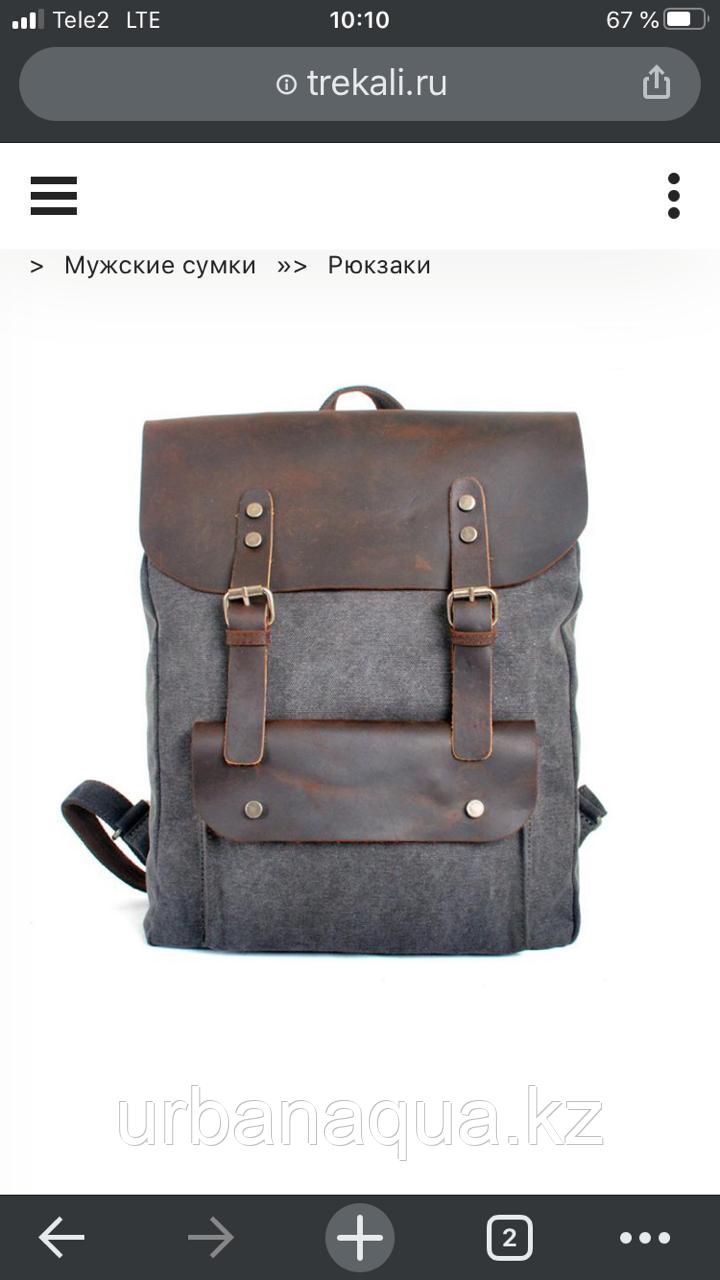 Модный рюкзак кожаный холщовый мужской школьная сумка военный женский (MOCHILA) Whatsapp +77052433422