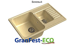 Мойка GranFest- QUARZ ECO-21К 1,5 чаш+кр740*480 (бежевый)***!