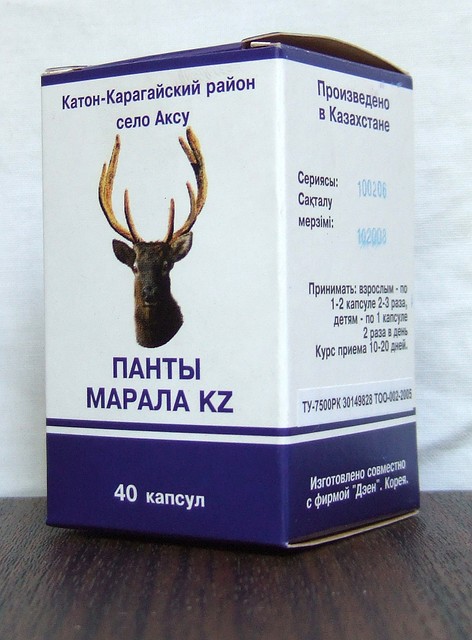 Панты марала в капсулах