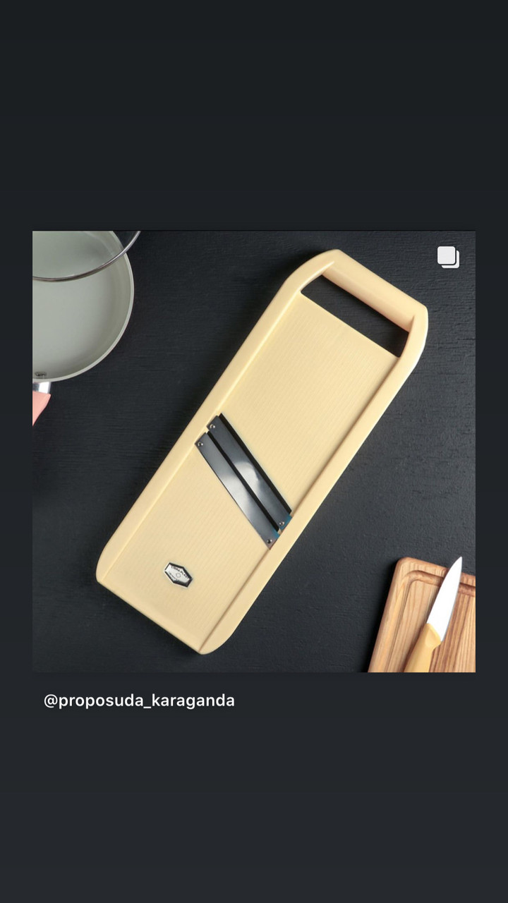 Овощерезка большая, фото 1