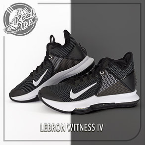 Баскетбольные кроссовки Nike Lebron Witness IV (оригинал), фото 2