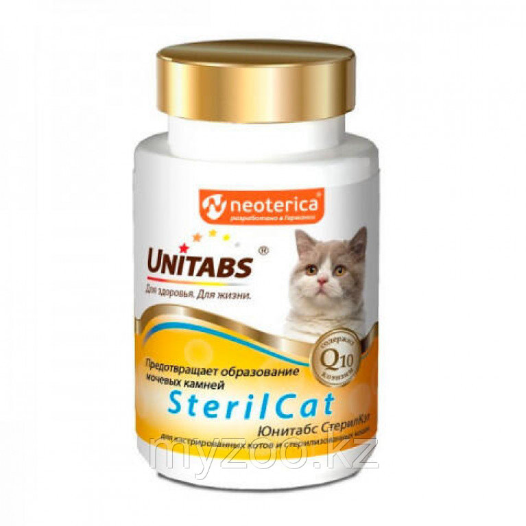 Unitabs Steril Cat для Профилактики Струвитов у Стерилизованных и Кастрированных Кошек