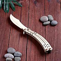 Деревянный Нож Бабочка (26 см.)