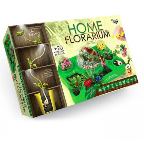 Набор креативного творчества  "HOME FLORARIUM" (5)