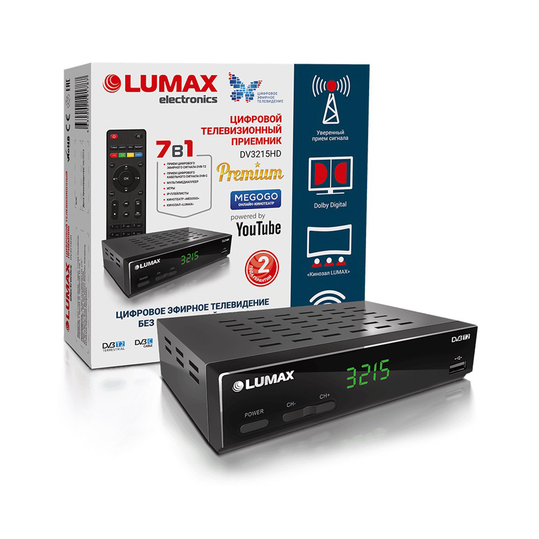 Цифровой телевизионный приемник LUMAX DV3215HD (Black) - фото 3 - id-p76156208