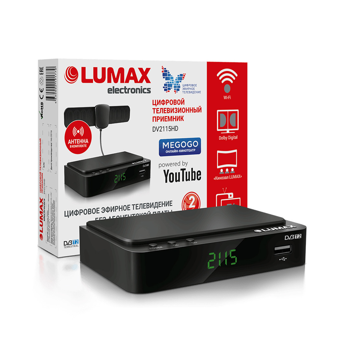 Цифровой телевизионный приемник LUMAX DV2115HD (Black) - фото 3 - id-p76156206