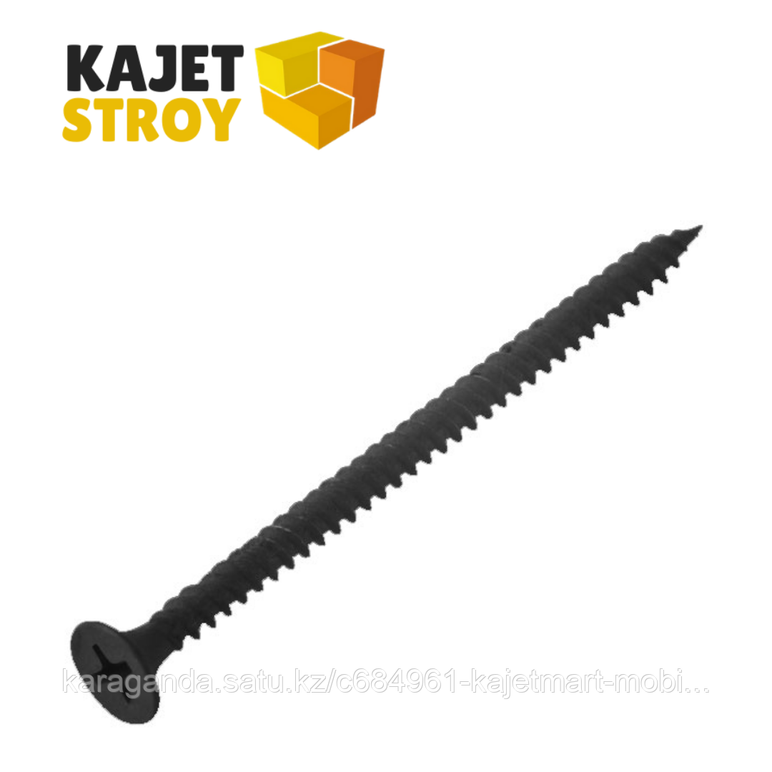 Шуруп для крепления гипсокартонных плит от 3,5x16 до 4.8*130