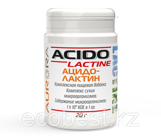 Ацидо-Лактин (Acido-Lactine), Аврора