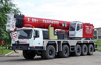 Кабина крановщика на ГАЛИЧАНИН КС-55713.52.100-1-02 КС-55713.52.100-1-02 Кабина крановщика на ГАЛИЧАНИН КС-55713.52.100-1-02