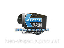 Электромагнит C13H24/22 к клапану предохранительному автокрана 7VR250PW351N24S