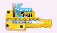 Клапан предохранительный КС-3577-3.84.010 КС-3577-3.84.010 Клапан предохранительный КС-3577-3.84.010