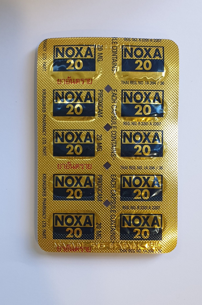 Капсулы NOXA 20 для суставов и позвоночника 10 капсул - фото 3 - id-p87448566