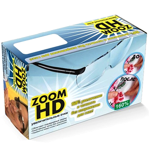 Чудо очки Zoom HD 160, фото 2