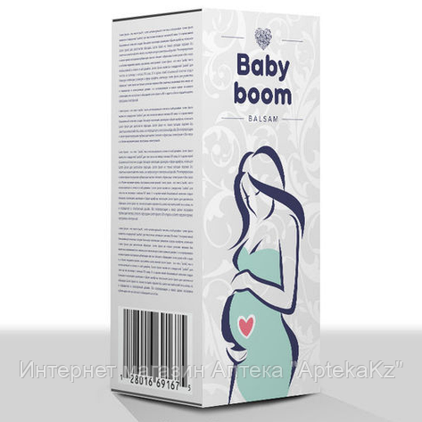 Бальзам Baby BOOM от бесплодия, фото 2