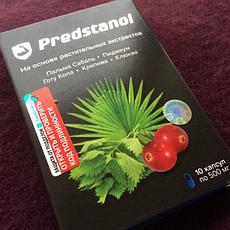 Предстанол (Predstanol) капсулы от простатита, фото 2