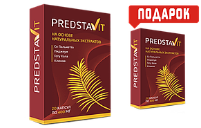 Predstavit (Представит) капсулы от простатита, фото 2