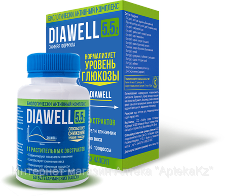 Diawell (Диавелл) препарат от сахарного диабета, фото 2