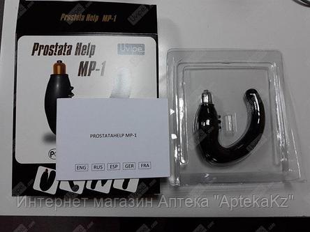 Массажер простаты PROSTATA HELP MP-1, фото 2