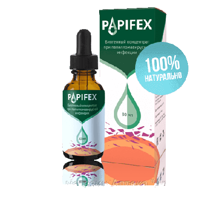 Препарат Papifex (Папифекс) от папиллом и бородавок, фото 2