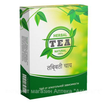 Чай Herbal Tea от алкогольной зависимости, фото 2