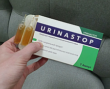Уринастоп (Urinastop) средство от непроизвольного и учащенного мочеиспускания, фото 3