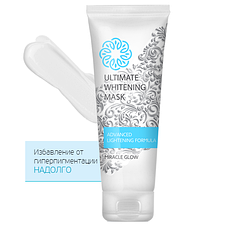 Miracle Glow отбеливающий крем от веснушек и пигментных пятен, фото 2