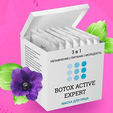 Крем-маска для лица Botox Active Expert (Ботокс Актив Эксперт), фото 3