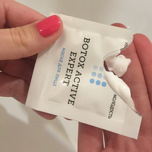 Крем-маска для лица Botox Active Expert (Ботокс Актив Эксперт), фото 3