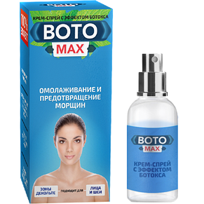 Крем спрей BotoMax (БотоМакс), фото 2