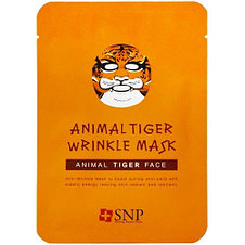 Тканевые маски для лица Animal Mask, фото 2