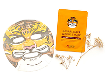 Тканевые маски для лица Animal Mask, фото 2