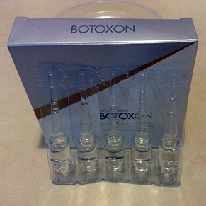 BOTOXON (БОТОКСОН) антивозрастная сыворотка, фото 2