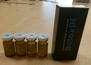 BotoxIN ботокс для волос (курс из 4 флаконов), фото 2
