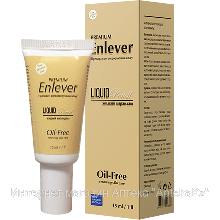 Enlever жидкий карандаш от прыщей и угрей, фото 2