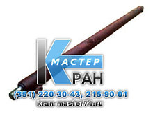 Гидроцилиндр выдвижения выносных опор КС45717.31.300-1