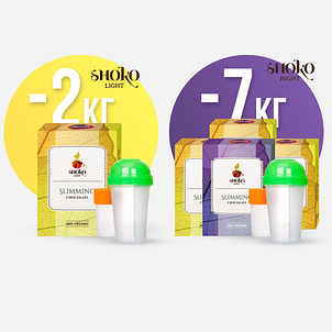 Шоколад Shoko Light для похудения, фото 2