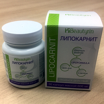 Капсулы для похудения Lipocarnit (Липокарнит), фото 2