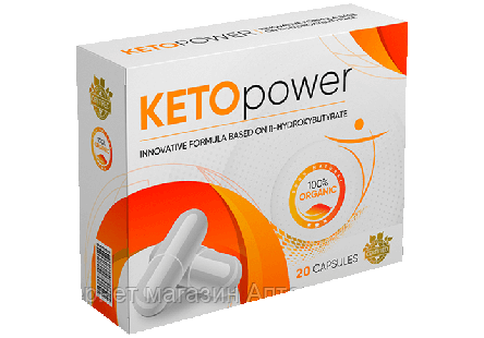 KETO power капсулы для похудения, фото 2